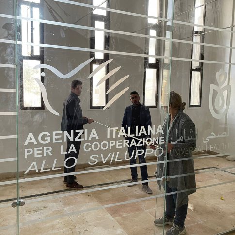 Улучшение сестринского ухода в 3 провинциях Египта