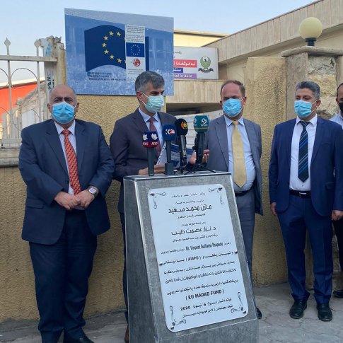 Поддержка служб неотложной/критической помощи и охраны здоровья матери и ребенка в провинции Духок (cтадия 2) 