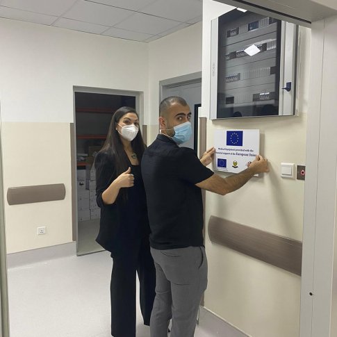 Поддержка служб неотложной/критической помощи и охраны здоровья матери и ребенка в провинции Духок (cтадия 2) 