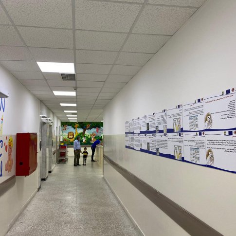 Поддержка служб неотложной/критической помощи и охраны здоровья матери и ребенка в провинции Духок (cтадия 2) 