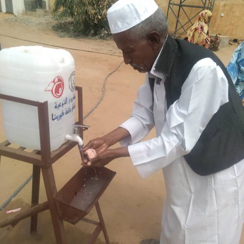 Семейная медицина в штате Кассала