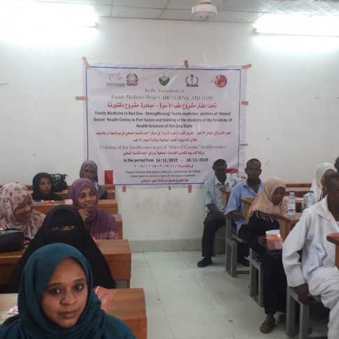 Усиление семейной медицины в штате Красное море