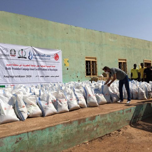 Поддержка уязвимого населения Майо для борьбы с чрезвычайной ситуацией COVID-19