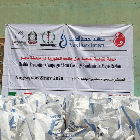 Поддержка уязвимого населения Майо для борьбы с чрезвычайной ситуацией COVID-19