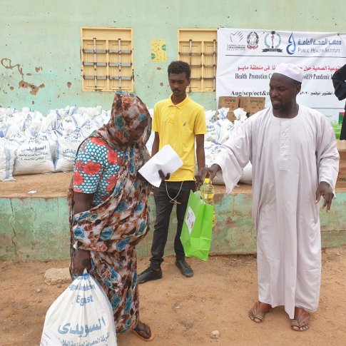 Поддержка уязвимого населения Майо для борьбы с чрезвычайной ситуацией COVID-19